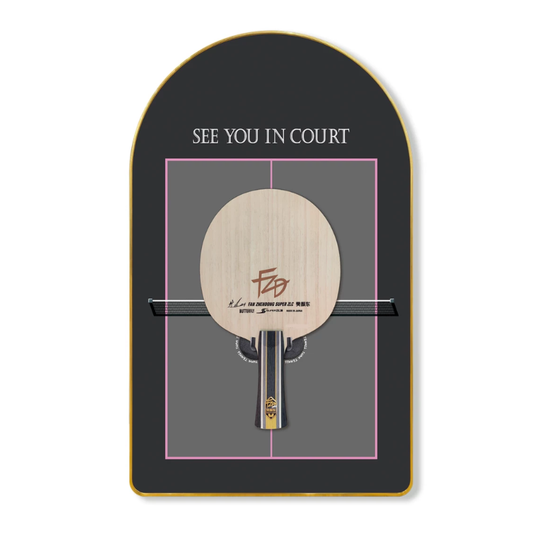 Custom Table Tennis Racket Display Frame - Decorative Wall Mount for Sports Lovers