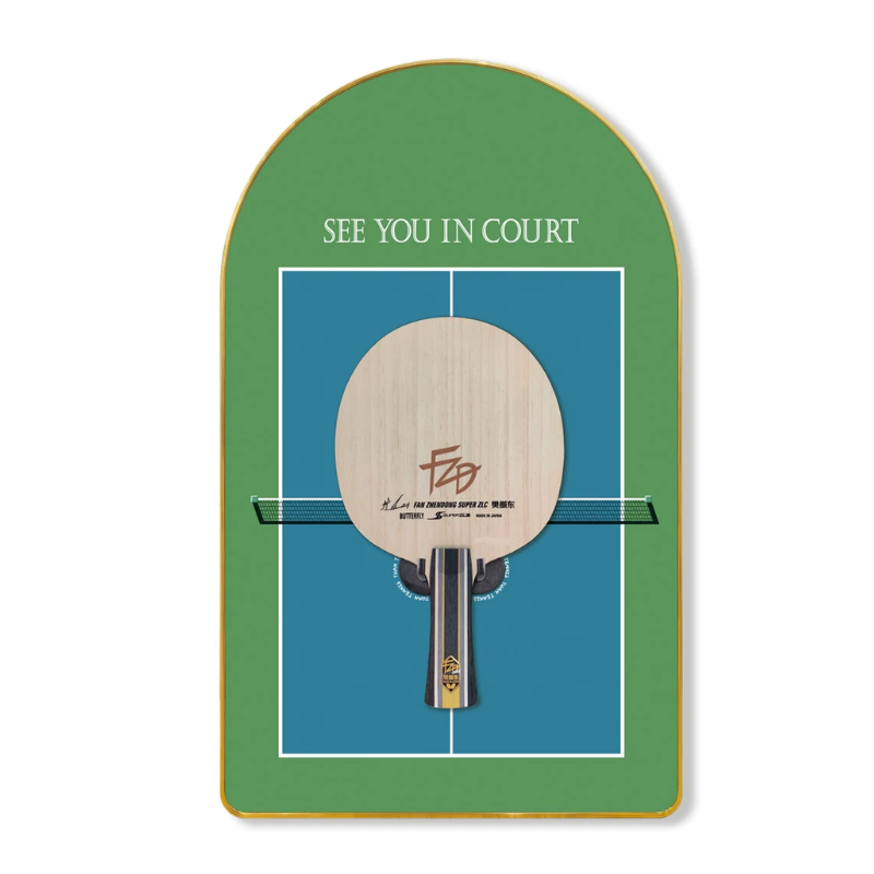 Custom Table Tennis Racket Display Frame - Decorative Wall Mount for Sports Lovers