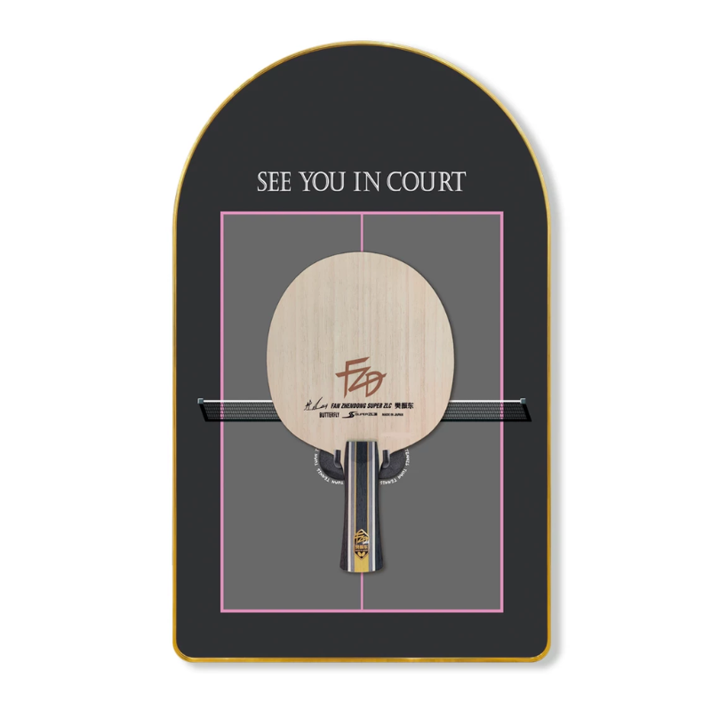 Custom Table Tennis Racket Display Frame - Decorative Wall Mount for Sports Lovers