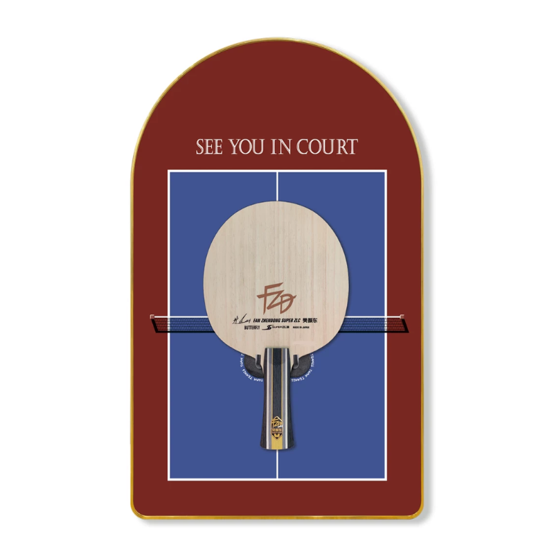 Custom Table Tennis Racket Display Frame - Decorative Wall Mount for Sports Lovers
